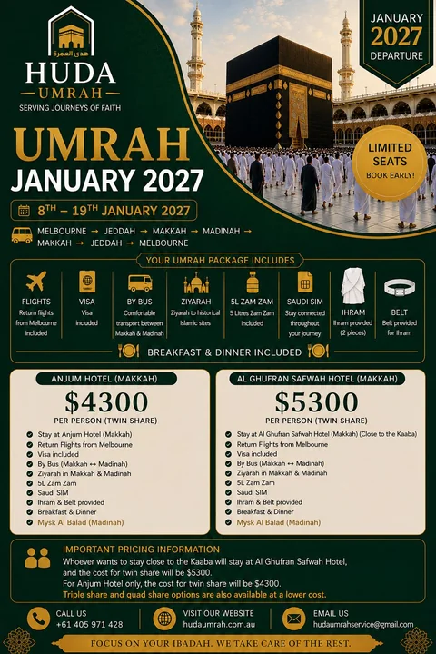 Huda Umrah Service flyer for the Umrah package departing January 2027, listing dates, inclusions and prices